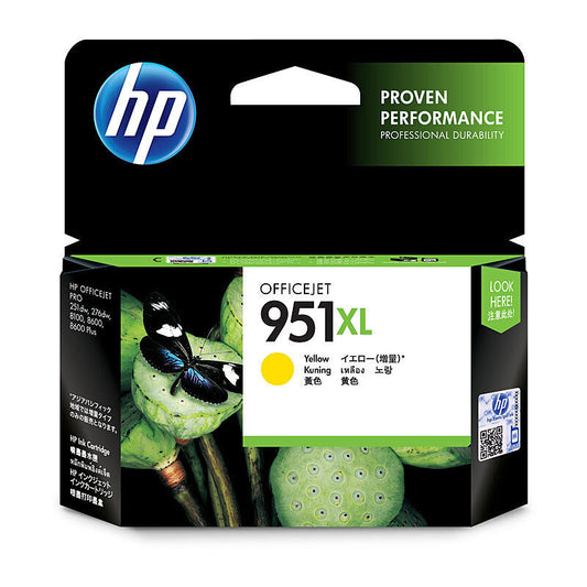 HP 951 XL Yellow