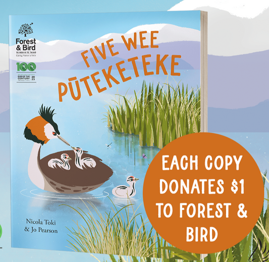 Five Wee Puteketeke