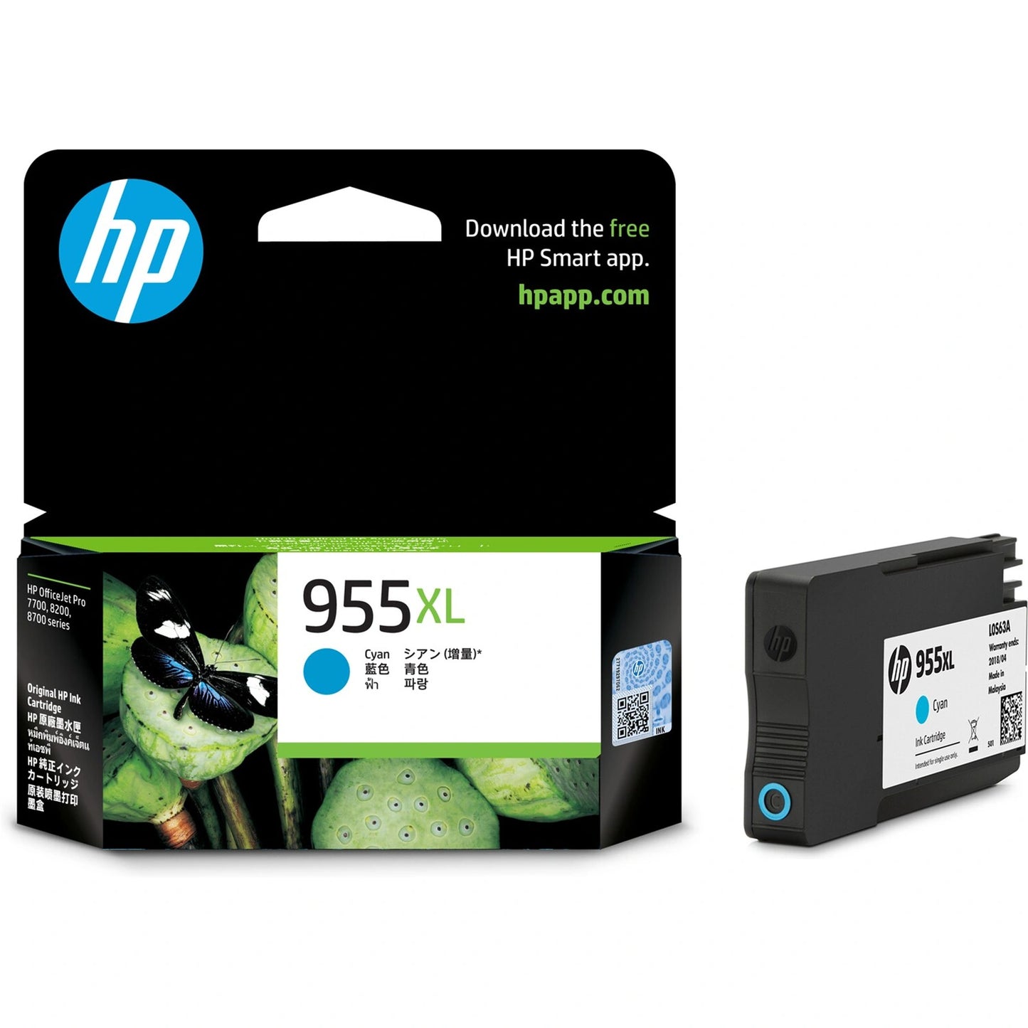 HP 955XL Cyan Ink L0S63AA