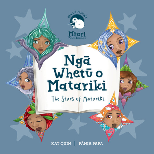 Nga Whetu o Matariki - The stars of Matariki (Kuwi and Friends)